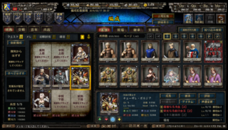 [Lv`03.PNG