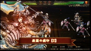 [Lv`04.PNG